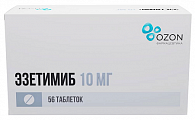 Купить эзетимиб, таблетки 10мг 56шт в Богородске