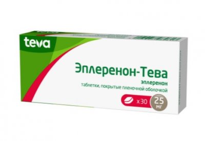Купить эплеренон-тева, таблетки покрытые пленочной оболочкой 25мг, 30 шт в Богородске