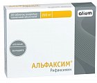 Купить альфаксим, таблетки, покрытые пленочной оболочкой 200мг, 20 шт в Богородске
