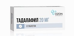 Купить тадалафил, таблетки, покрытые пленочной оболочкой 20мг, 8 шт в Богородске