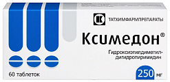 Купить ксимедон, таблетки 250мг, 60 шт в Богородске