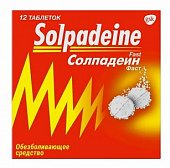 Купить солпадеин фаст, таблетки растворимые 65мг+500мг, 12шт в Богородске