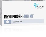 Купить ибупрофен, таблетки, покрытые пленочной оболочкой 400мг, 20шт в Богородске