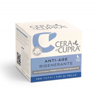 Купить cera di cupra (чера ди купра) крем для лица ночной антивозрастной восстановление с комплексом пробиотиков для всех типов кожи, 50 мл в Богородске