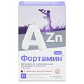 Купить фортамин для детей с 7 до 14 лет, таблетки жевательные 900мг, 30 шт бад в Богородске