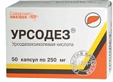 Купить урсодез, капсулы 250мг, 50 шт в Богородске