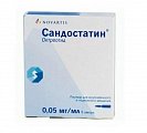 Купить сандостатин, раствор для внутривенного и подкожного введения 0,1мг/мл, ампула 1мл, 5 шт в Богородске