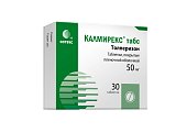 Купить калмирекс табс, таблетки, покрытые пленочной оболочкой 50мг, 30шт в Богородске