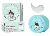 Купить corimo (коримо) аквапатчи для области вокруг глаз гиалуроновые гидрогелевые 100% moisturizing, 60шт в Богородске