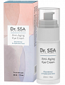 Dr.Sea (Доктор Сиа) крем для глаз с комплексом glycotensyl и гиалуроновой кислотой антивозрастной 30 мл