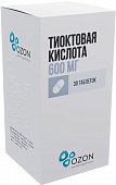 Купить тиоктовая кислота, таблетки покрытые пленочной оболочкой 600мг, 30шт в Богородске