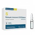 Купить кальция глюконат-солофарм, раствор для внутривенного и внутримышечного введения 100мг/мл, ампулы 5мл, 10 шт в Богородске