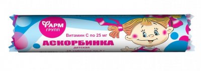 Купить аскорбинка детская без ароматизаторов, таблетки 3г, 10 шт бад в Богородске