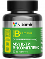 Купить витамир мульти в-комплекс для нервной системы волос и ногтей, таблетки, покрытые оболочкой 60шт бад в Богородске