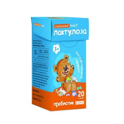 Купить лактулоза кидс пребиотик консумед (consumed) сироп, стик 2,5мл, 20 шт бад в Богородске