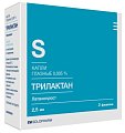 Купить трилактан, капли глазные 0,005%, флакон-капельница 2,5мл в комплекте 3 шт в Богородске