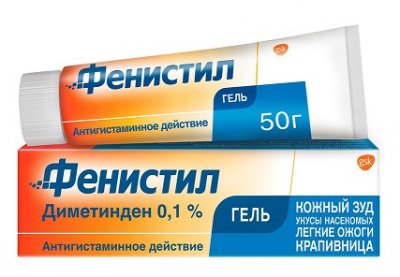 Купить фенистил, гель 0,1%, 50г от аллергии в Богородске