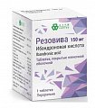 Купить резовива, таблетки покрытые пленочной оболочкой 150мг, 1 шт в Богородске