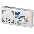 Купить ксизал, таблетки покрытые оболочкой 5мг, 10 шт от аллергии в Богородске