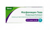 Купить фосфомицин-тева, гранулы для приготовления раствора для приема внутрь 3г пакет 8г 1шт в Богородске
