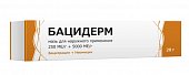 Купить бацидерм, мазь для наружного применения 250 ме/г+5000 ме/г, 20г  в Богородске