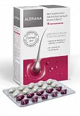 Купить алерана витаминно-минеральный комплекс, таблетки 60 шт бад в Богородске