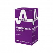 Купить метформин пролонг-акрихин, таблетки с пролонгированным высвобождением, покрытые пленочной оболочкой 1000мг, 60 шт в Богородске