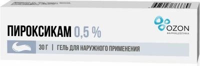 Купить пироксикам, гель 0.5% 30г (озон ооо, россия) в Богородске
