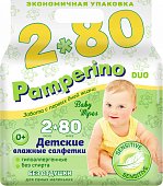 Купить pamperino (памперино) салфетки влажные детские без отдушки, 80 шт 2 упаковки в Богородске
