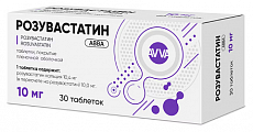 Купить розувастатин авва, таблетки покрытые пленочной оболочкой 10мг 30шт в Богородске