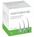 Купить пантовигар, капсулы 90 шт в Богородске