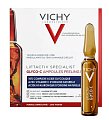 Купить vichy liftactiv (виши) специалист глико-c сыворотка-пилинг ночного действия ампулы 2мл 10шт в Богородске