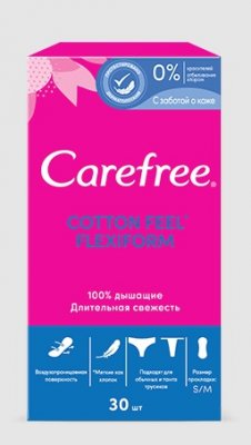 Купить carefree (кэфри) прокладки ежедневные флекси форм воздухопроницаемые 30шт в Богородске