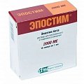 Купить эпостим, раствор для внутривенного и подкожного введения, 2000ме/мл, ампулы 1мл, 10 шт в Богородске