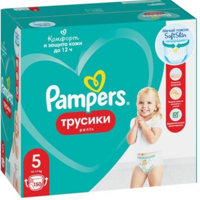 Купить pampers pants (памперс) подгузники-трусы 5 юниор 12-17кг, 150шт в Богородске