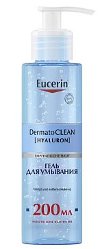 Eucerin Dermatoclean (Эуцерин) ДерматоКлин гель для умывания освежающий и очищающий 200 мл