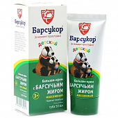 Купить барсукор (барсучий жир) крем-бальзам массажный для детей, 50 мл в Богородске