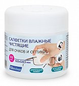 Купить eliksiclean (эликсиклин) салфетки влажные чистящие для очков и оптики 55шт в Богородске