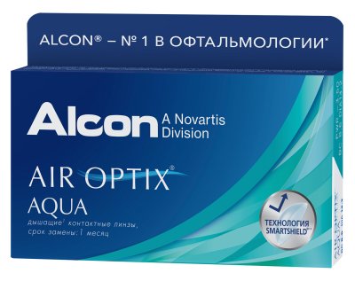 Купить контактные линзы air optix aqua, 3 pk в Богородске