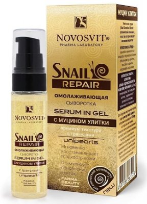 Купить novosvit (новосвит) snail repair сыворотка омолаживающая для лица с муцином улитки, 30мл в Богородске