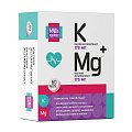 Купить калий+магний аспарагинат будь здоров! таблетки 620 мг, 60 шт бад в Богородске