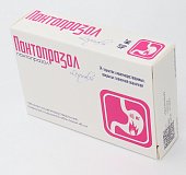 Купить пантопразол, таблетки кишечнорастворимые, покрытые пленочной оболочкой 40мг, 14 шт в Богородске