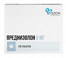 Купить преднизолон, таблетки 5мг, 100 шт в Богородске