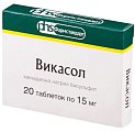 Купить викасол, таблетки 15мг, 20 шт в Богородске