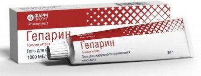 Купить гепарин, гель для наружного применения 1000ме/г, 30г в Богородске