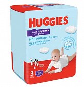 Купить huggies (хаггис) трусики-подгузники 3 для мальчиков 6-11кг 19шт в Богородске