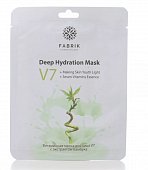 Купить fabrik cosmetology (фабрик косметик) v7 маска для лица тканевая витаминная с экстрактом бамбука 1 шт. в Богородске