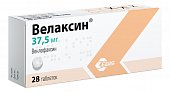 Купить велаксин, таблетки 37,5мг, 28 шт в Богородске
