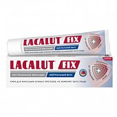 Купить lacalut (лакалют) фикс крем для фиксации зубных протезов нейтрал 40г в Богородске