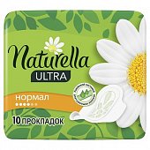 Купить naturella (натурелла) прокладки ультра нормал 10шт в Богородске